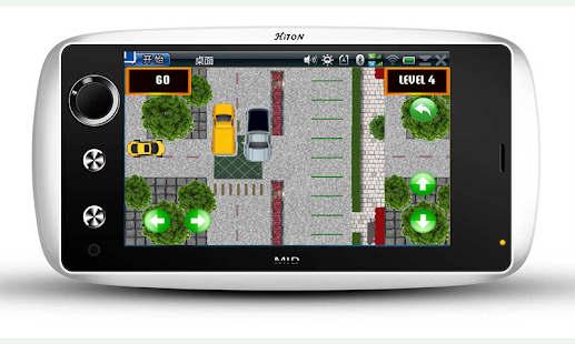CAR PARKING SCHOOL Screenshots 1