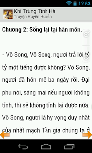 Khi Trung Tinh Ha (truyện hay) Screenshots 2