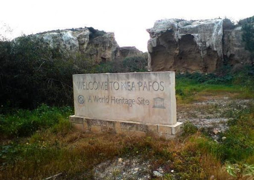 Welcome to NEA Pafos