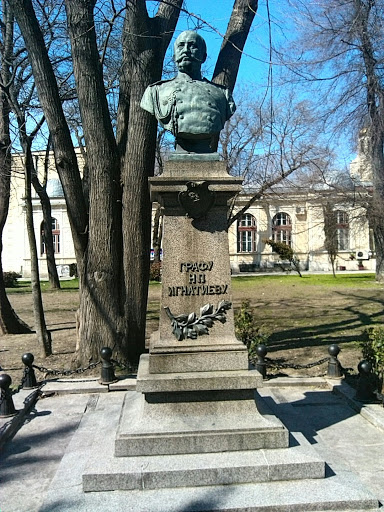 Паметник на Граф Игнатиев