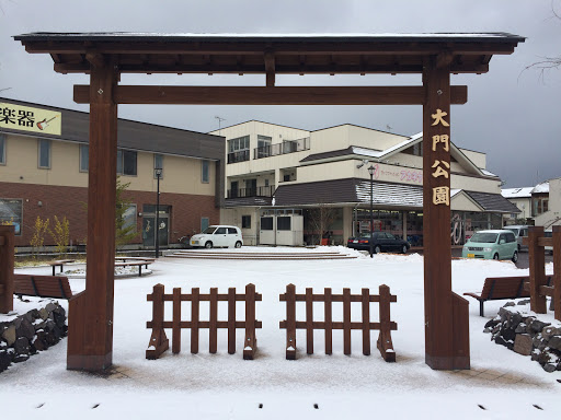 Daimon Park Gate