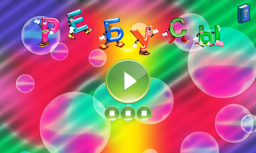 【免費拼字App】100 Ребусов - ребусы!-APP點子