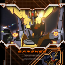 25 ++ ユニコーンガンダム スマホ 壁紙 ガンダム 223682