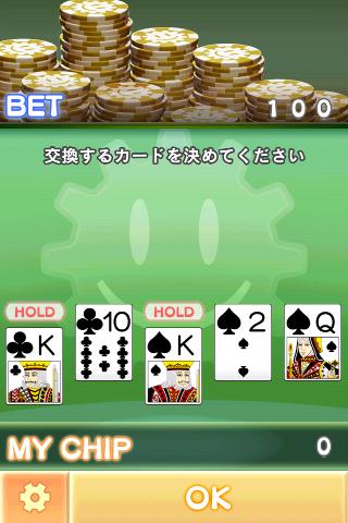 Smile Poker Screen 2