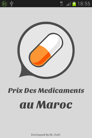 【免費健康App】Prix des Medicaments-APP點子