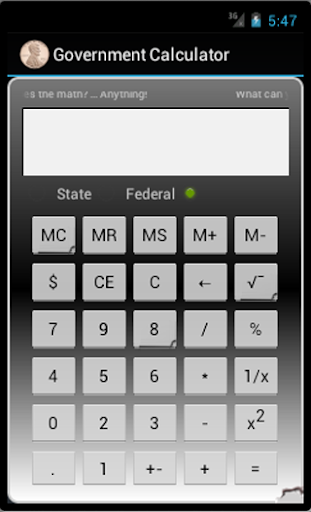 Government Calculator