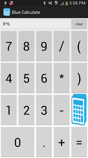 Blue Calculator