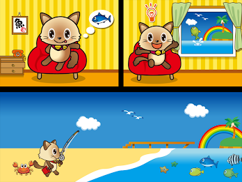 Fisher Cat Math poster 6