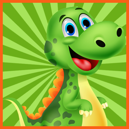 Dinosaur Memory game LOGO-APP點子