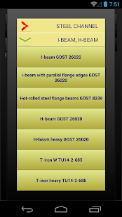 How to mod Metals fast calculator 3.43 apk for laptop
