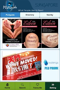 PLUguide Asia Gay Travel Screenshots 1