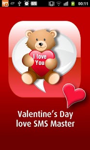 Valentine's Day love SMS
