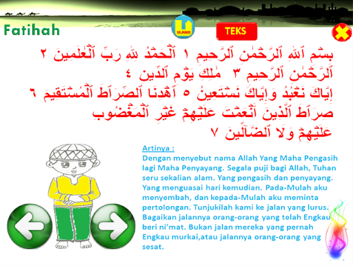 【免費教育App】Belajar Sholat & Juz 'Amma-APP點子