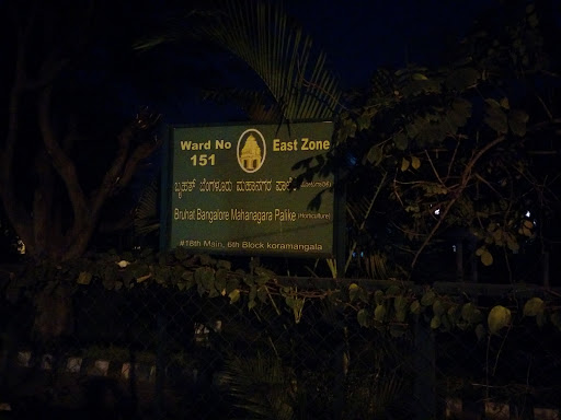East Zone Park