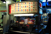 ㄔˇ留香湯包專賣店