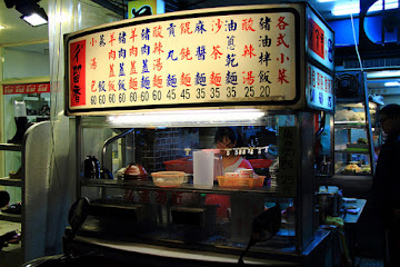 ㄔˇ留香湯包專賣店