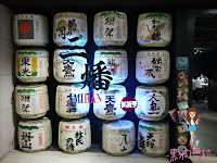 三燔美麗華 (已歇業)