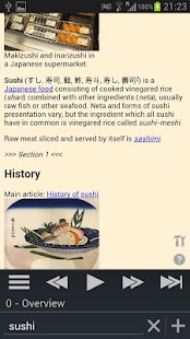 官方Wikipedia 維基百科App 終於推出| Android-APK