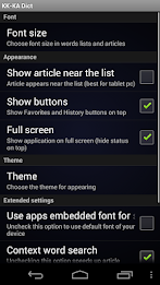 Kazakh Georgian Dictionary poster 4