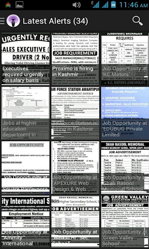 【免費新聞App】Kashmir Job Alerts-APP點子