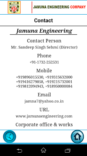 【免費商業App】Jamuna-APP點子