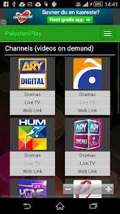 Pakistani Play Dramas & Shows Screenshots 8