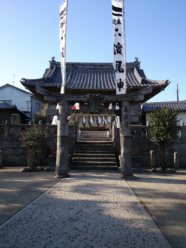 Hamao Shrine