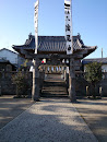 Hamao Shrine