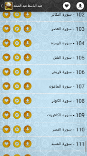 How to mod Quran Kareem(Around the world) 1.0.5 apk for laptop