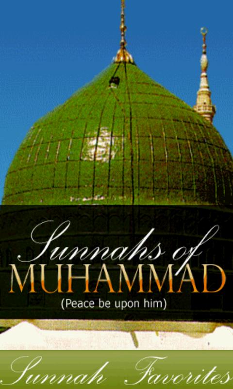 Sunnahs of Prophet Muhammad(Pb Screen 1
