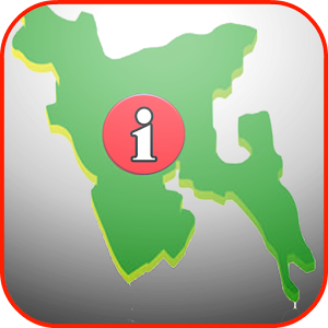 Bangladesh Political News 1.0