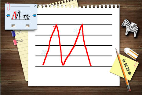 How to install Baby write abc 1.2 mod apk for laptop
