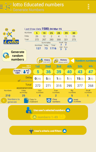 【免費娛樂App】lotto Educated numbers-APP點子