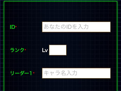 √99以上 ドッカン バトル フレンド 掲示板 149922