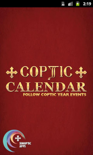 Coptic Calendar