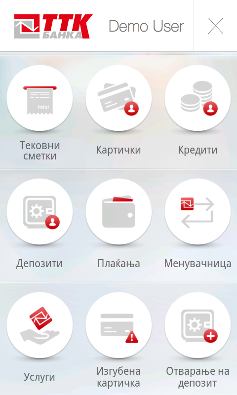 Компания транстелеком логотип. Ttk e banking. Ttk bank. Компания транстелеком. Карта bank cs go.