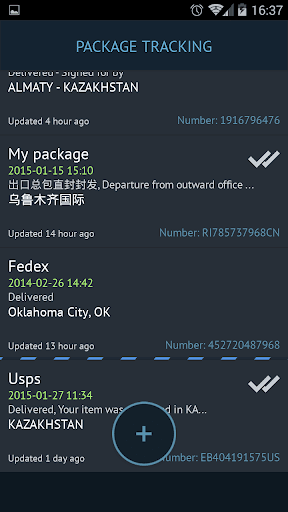 Package Tracking