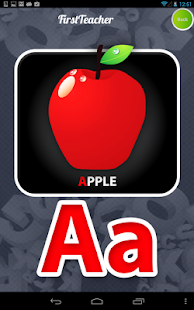 First Teacher Screenshots 2