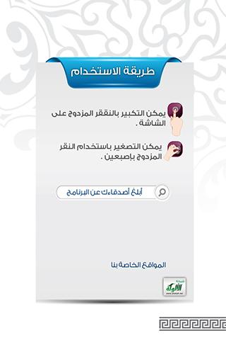 القيادة الإدارية