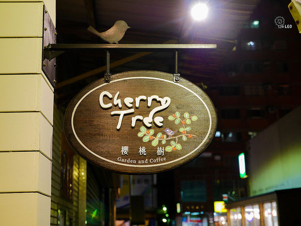 溫馨小店 好吃三明治 櫻桃樹 Cherry Tree cafe'
