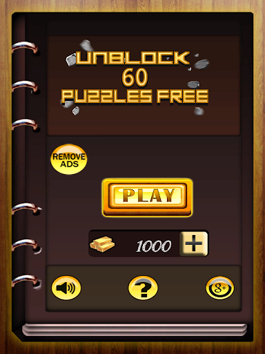 Unblock - 60 puzzles