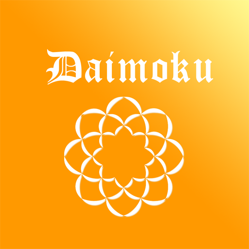 Daimokuhyo4 LOGO-APP點子