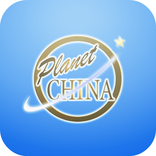 Planet China