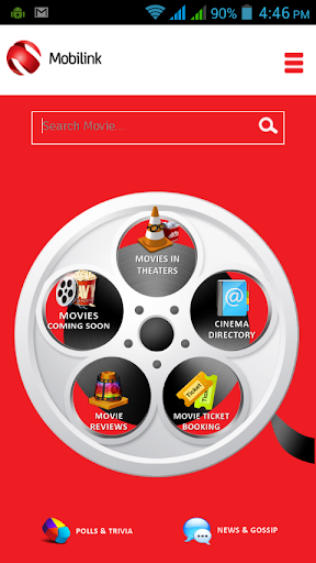 Mobilink Cinema