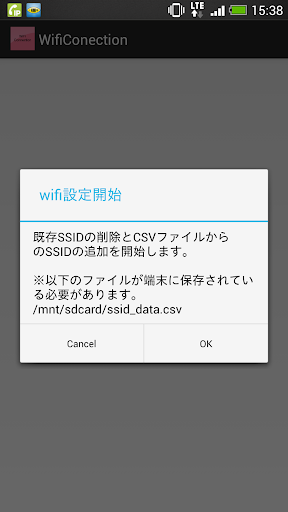 高雄 密室逃脫 | 羊逃 真人密室逃脫