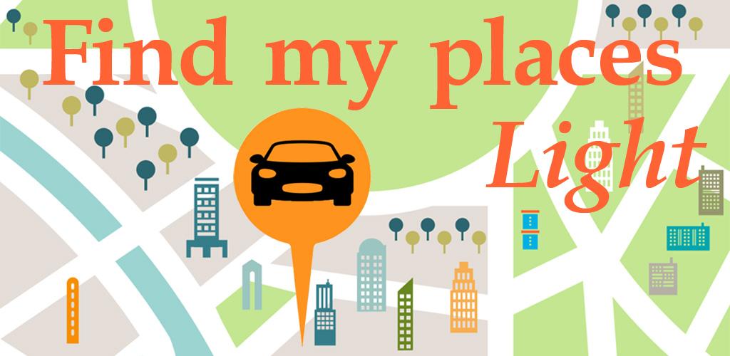 Found my place. Found my place. Found my place.