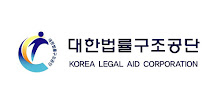 For Legal Aid Corporation APK