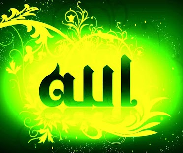 Free Download Islamic HD Wallpapers APK for Android