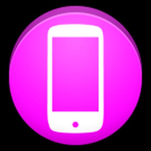 【免費工具App】Is Your Phone On? - ON ?-APP點子