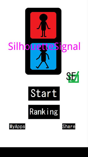 SilhouetteSignal